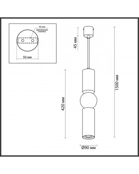 4072/5L L-VISION ODL19 313 черный/золото/зеленый Подвес GU10 1*5W SAKRA-foto2