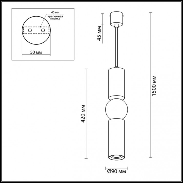 4072/5L L-VISION ODL19 313 черный/золото/зеленый Подвес GU10 1*5W SAKRA