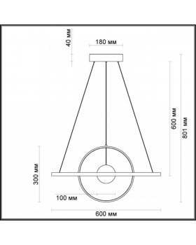 4031/40L L-VISION ODL18 217 тёмно-серый/хром Люстра IP20 LED 60W 220V LOND-foto2