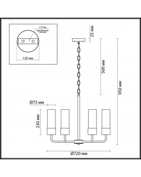 4659/8 COUNTRY ODL20 491 золотой/прозрачный Люстра E27 8*60W 220V STEPI-foto2
