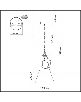 4469/1 NEOCLASSI LN20 107 античная латунь, белый Подвес E27 1*60W 220V LEAH-foto2