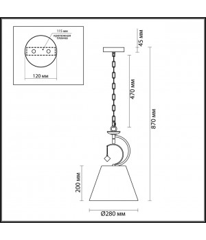 4469/1 NEOCLASSI LN20 107 античная латунь, белый Подвес E27 1*60W 220V LEAH-foto2
