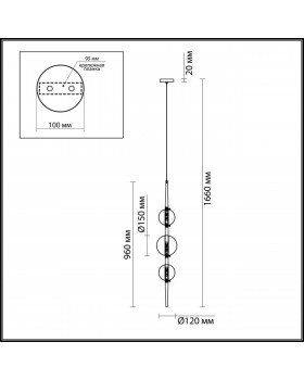 4981/3 PENDANT ODL22 356 бронзовый/прозрачный/стекло Подвес G9 3*5W LAZIA-foto2