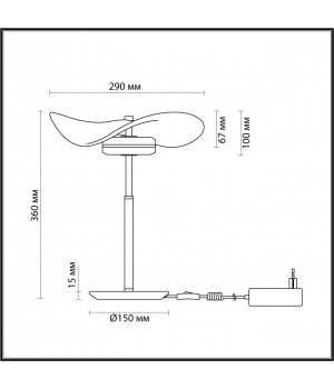 4859/10TL L-VISION ODL_EX21 67 никель/черный/стекло Настольная лампа LED 1*10W 3500K FLUENT-foto2