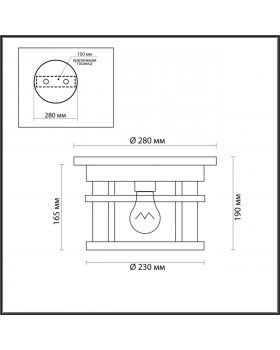 4044/1C NATURE ODL18 589 коричневый/патина Уличный потолочный светильник IP44 E27 60W 220V VIRTA-foto2