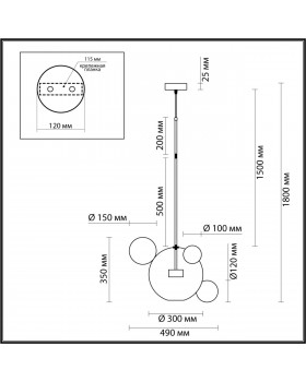 4802/12LA L-VISION ODL21 325 хром/прозрачный Подвес LED 12W 4000K BUBBLES-foto2