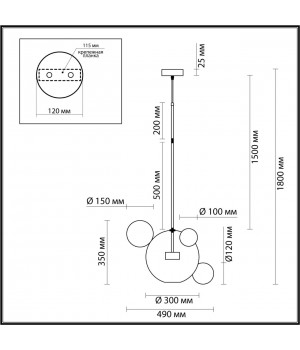 4802/12LA L-VISION ODL21 325 хром/прозрачный Подвес LED 12W 4000K BUBBLES-foto2