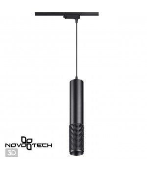 370769 PORT NT21 085 черный Светильник трековый однофазный трехжильный, провод 1м IP20 GU10 50W 220V MAIS-foto4