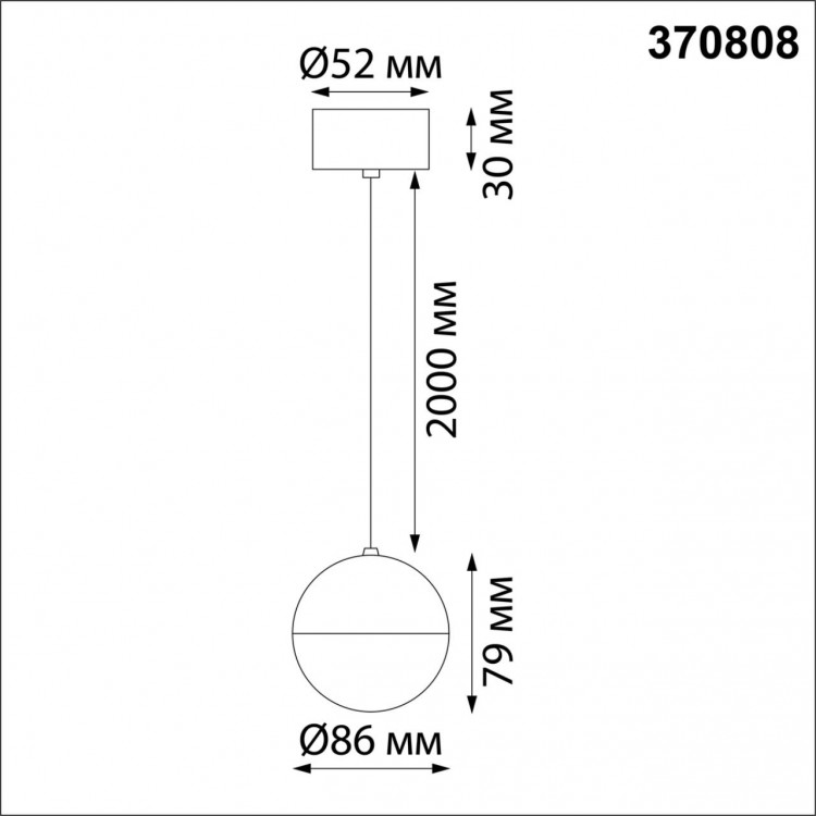 370808 OVER NT22 164 черный Светильник накладной, длина провода 2м IP20 GU10 9W 220V GARN