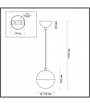 4960/1 PENDANT ODL22 307 античн.бронза/металл/белый/стекло Подвес E27 1*40W PINGA-foto2