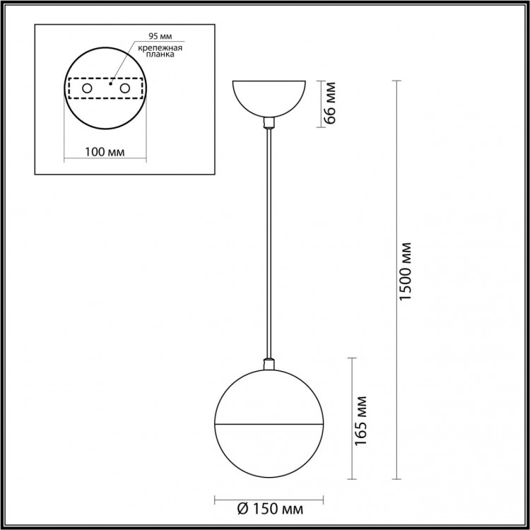 4960/1 PENDANT ODL22 307 античн.бронза/металл/белый/стекло Подвес E27 1*40W PINGA