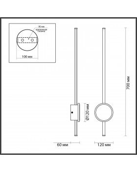 4256/18WL HIGHTECH ODL21 127 черн/бронза/металл Настенный светильник IP20 LED 18W 1152Лм 3000K STILO-foto2