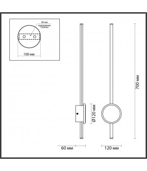 4256/18WL HIGHTECH ODL21 127 черн/бронза/металл Настенный светильник IP20 LED 18W 1152Лм 3000K STILO-foto2
