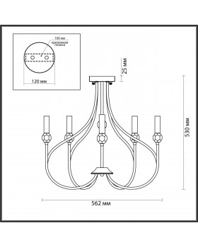 4495/5C NEOCLASSI LN20 186 никель Люстра потолочная E14 5*60W 220V MACKENZIE-foto2