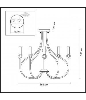 4495/5C NEOCLASSI LN20 186 никель Люстра потолочная E14 5*60W 220V MACKENZIE-foto2