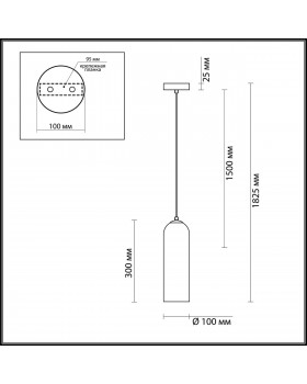 4641/1 PENDANT ODL20 337 золотой/синий Подвес E27 60W 220V VOSTI-foto2