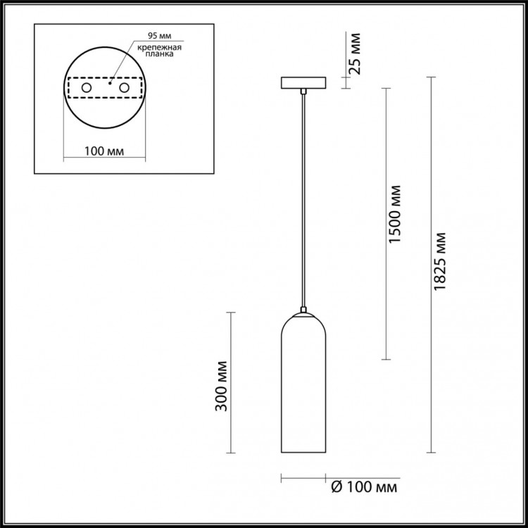 4641/1 PENDANT ODL20 337 золотой/синий Подвес E27 60W 220V VOSTI