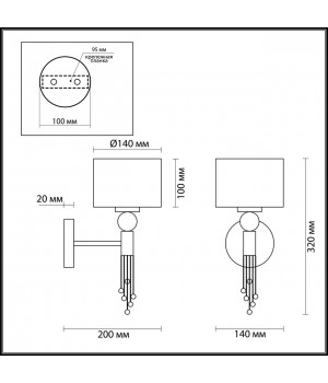 4516/1W NEOCLASSI LN20 176 античная латунь, черный Бра E27 60W 220V SANTIAGO-foto2