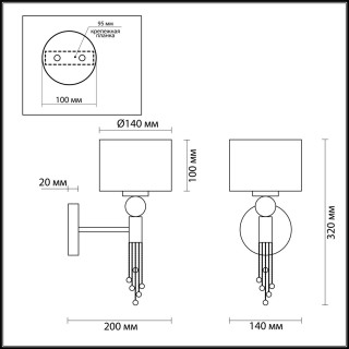 4516/1W NEOCLASSI LN20 176 античная латунь, черный Бра E27 60W 220V SANTIAGO-foto2