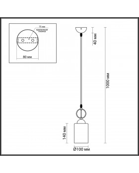 4657/1 COUNTRY ODL20 493 черный/золотой/дымчатый Подвес E27 60W 220V OPIKA-foto2