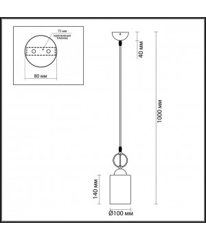 4657/1 COUNTRY ODL20 493 черный/золотой/дымчатый Подвес E27 60W 220V OPIKA-foto2