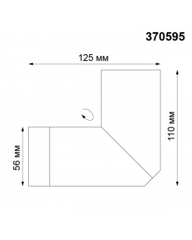 370595 OVER NT19 220 матовый белый Накладной светильник IP20 GU10 50W 220-240V ELITE-foto2