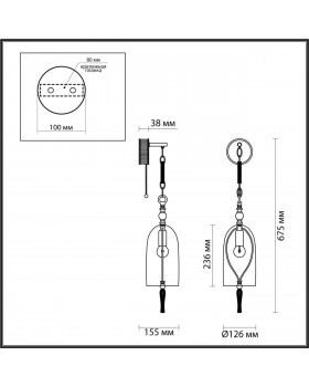 4882/1W NEO ODL_EX22 61 серебристый/дымчатый/стекло Бра с выкл. E14 1*40W BELL-foto2