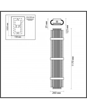 4853/6W HALL ODL_EX21 47 золото/стекло Настенный светильник E14 6*40W высота 1170см EMPIRE-foto2