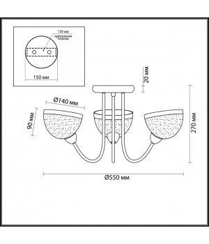 4461/3C MODERNI LN20 153 хром, белый Люстра потолочная E14 3*60W 220V ALORA-foto2