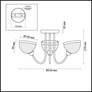 4461/3C MODERNI LN20 153 хром, белый Люстра потолочная E14 3*60W 220V ALORA-foto2