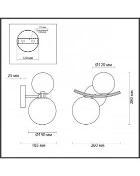 4267/2W MODERN ODL21 339 бел.матов. акрил/ черн/металл Настенный светильник Е14 2*40W DINO-foto2