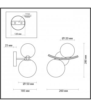 4267/2W MODERN ODL21 339 бел.матов. акрил/ черн/металл Настенный светильник Е14 2*40W DINO-foto2