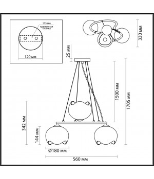 4873/3 MODERN ODL_EX22 83 золотой/белый/стекло Люстра E14 3*40W WATERLILY-foto2