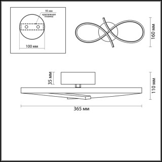 3773/13WL LEDIO LN19 040 белый Бра LED 13W 4000К 1014Лм 220V LANE-foto2