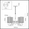 3781/6 MODERNI LN19 191 черный, бронза Люстра E27 6*40W 220V SHEILA