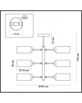 3741/6C MODERNI LN19 85 чёрный, хром Люстра потолочная E14 6*60W 220V JARED-foto2