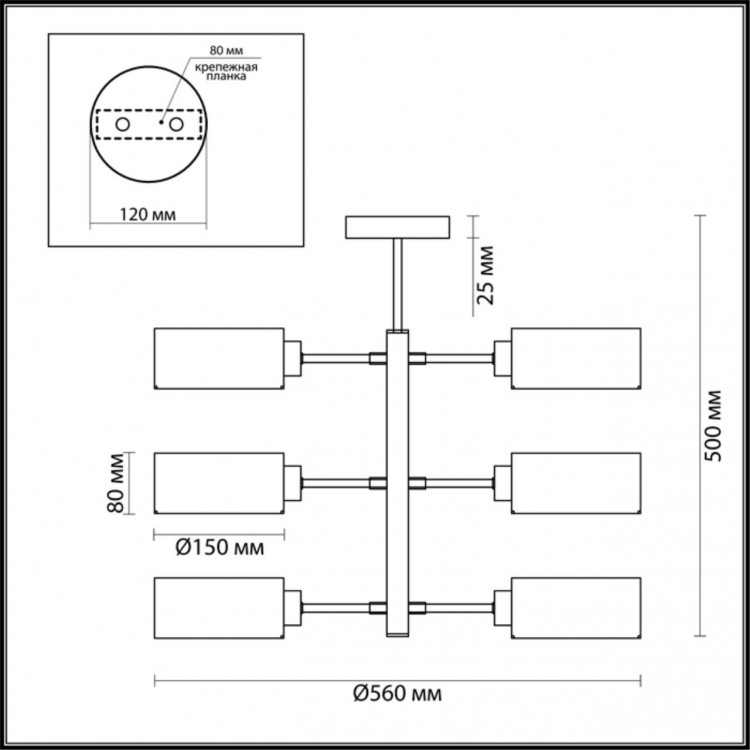 3741/6C MODERNI LN19 85 чёрный, хром Люстра потолочная E14 6*60W 220V JARED