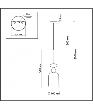 4646/1 PENDANT ODL20 342 золотой/коричневый/разноцветный Подвес E27 60W 220V BELLA-foto2