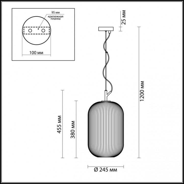 4752/1 PENDANT ODL21 347 белый/черный Подвес E27 60W ROOFI