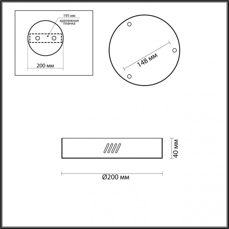 4244/3MN L-VISION ODL22 109 матовый никель Дополнительная чаша на 3 светильника (4244/25L, 4244/35L, 4244/45L) BRIZZI
