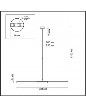 4306/2 HIGHTECH ODL22 115 золото Потолочный светильник IP20 G9 2*40W SOHO-foto2