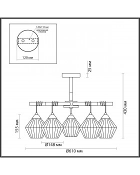 4564/5C COUNTY LN22 166 черный, дерево Люстра потолочная E27 5*60W 220V JUSTINE-foto2