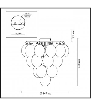 4797/6C MODERN ODL21 345 дымчатый/хром Люстра потолочная E14 6*40W GRAPE-foto2