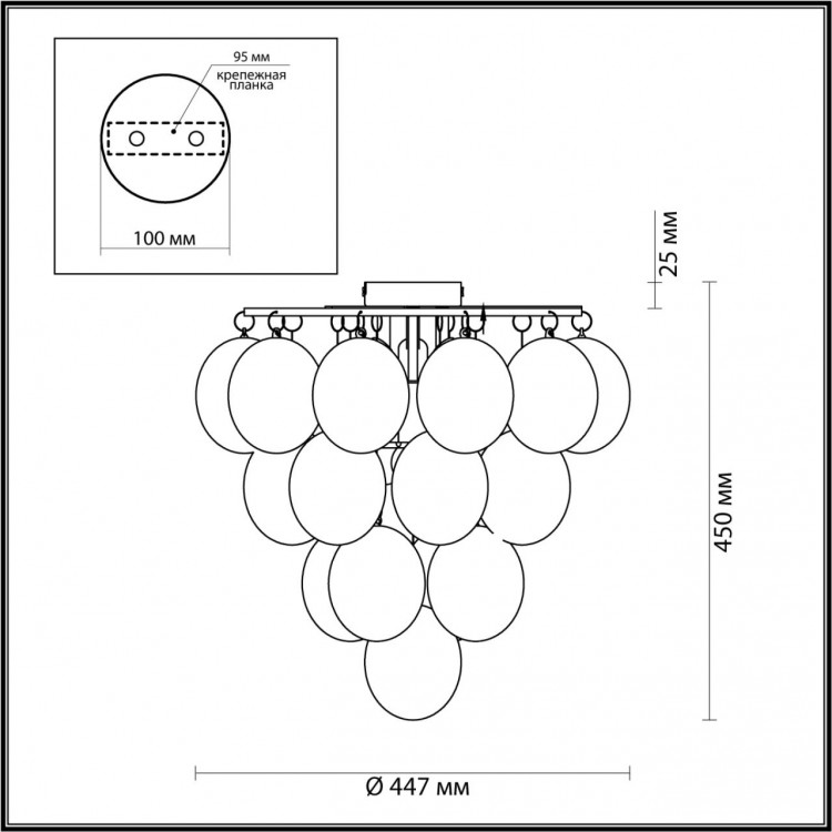 4797/6C MODERN ODL21 345 дымчатый/хром Люстра потолочная E14 6*40W GRAPE