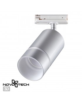 370779 PORT NT21 086 серебро Светильник трековый однофазный трехжильный IP20 GU10 9W 235V ELINA-foto5