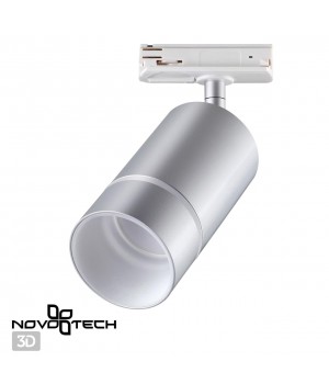 370779 PORT NT21 086 серебро Светильник трековый однофазный трехжильный IP20 GU10 9W 235V ELINA-foto5