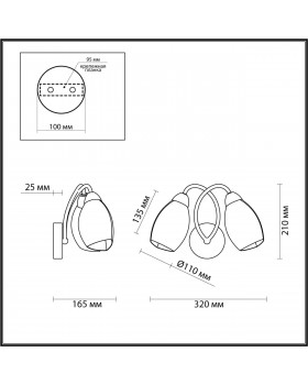 4561/2W COMFI LN21 047 хром Бра E14 40W 220V ROMEO-foto2