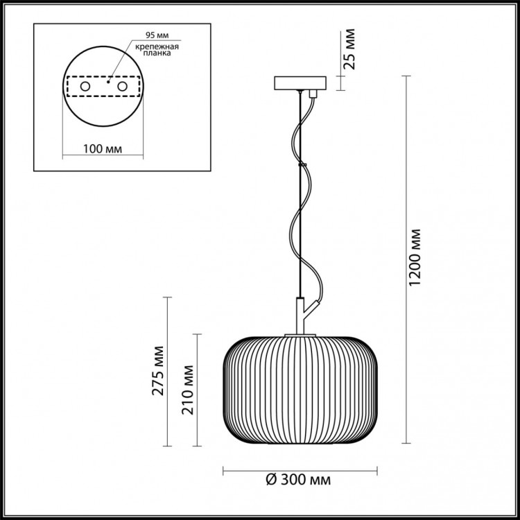 4754/1 PENDANT ODL21 347 белый/черный Подвес E27 60W ROOFI