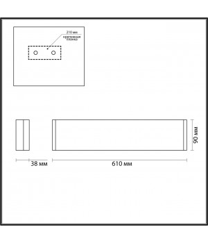 4293/20WL HIGHTECH ODL22 195 белый/металл Настенный светильник IP20 LED 20W 1752Лм 3000K FRAMANT-foto2
