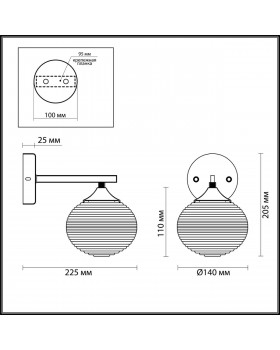 4457/1W COMFI LN20 098 никель Бра E27 1*60W 220V COOPER-foto2